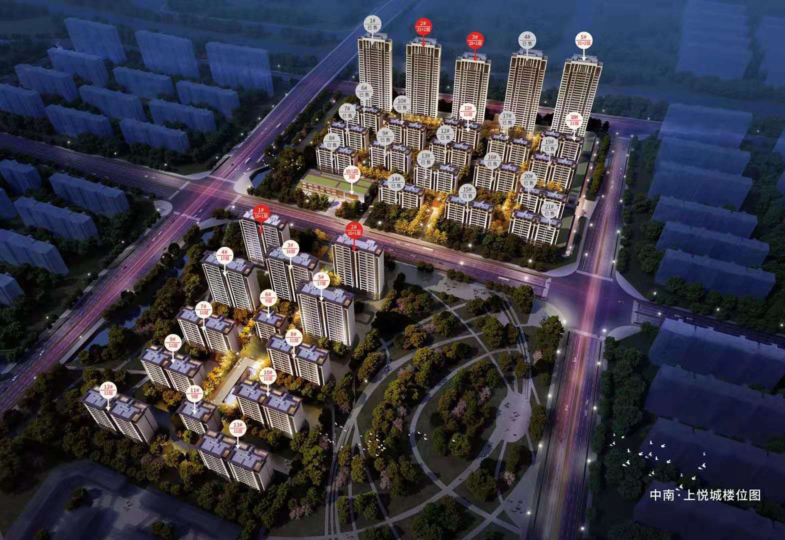 沣东中南上悦城最新消息,中南上悦城沣东