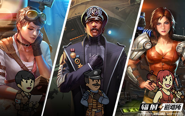 辐射避难所online新服时间,辐射避难所online多了什么