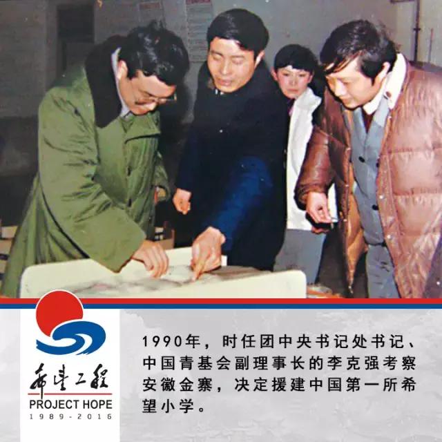 还记得那个让你刻骨铭心的女孩吗,还记得曾经让你泪流满面的照片吗