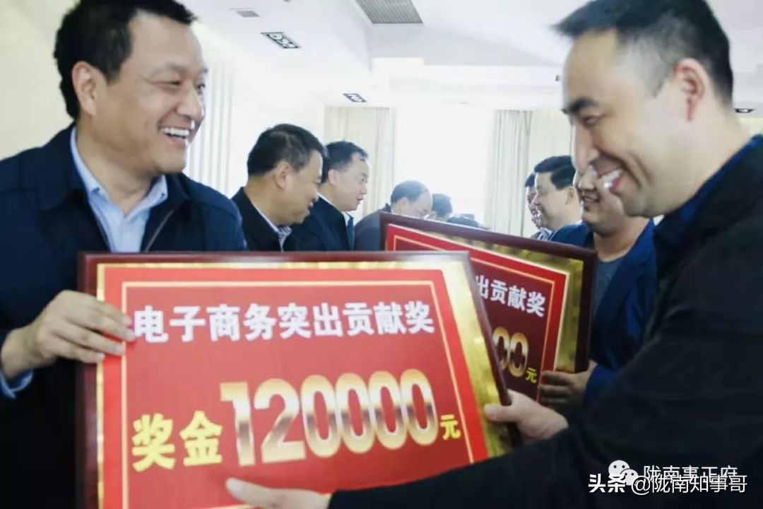 事业爱情双丰收短片,事业与爱情双丰收