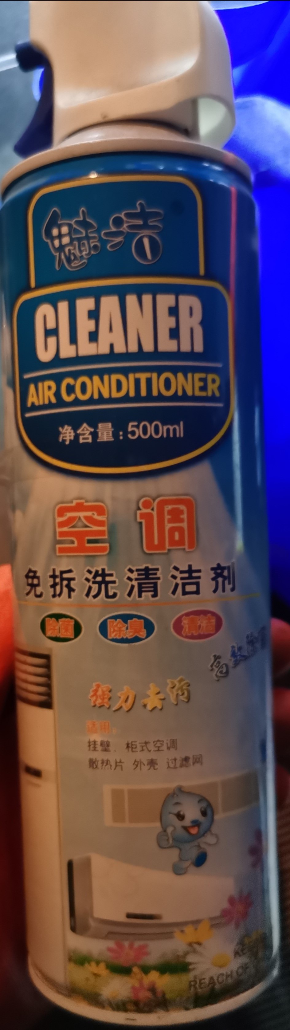 丰田rav4荣放汽油滤清器装在哪,丰田rav4荣放风尚版plus空调面板