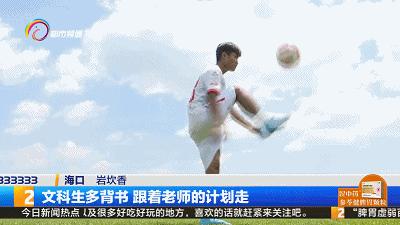 农村小伙苦练轻功水上漂,农村小伙练篮球