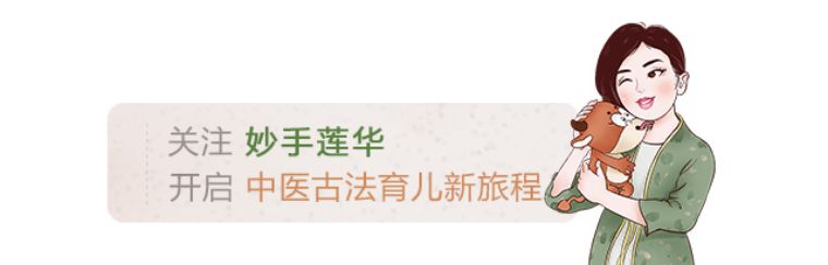 同房的正确打开方式，要不要孩子都应看