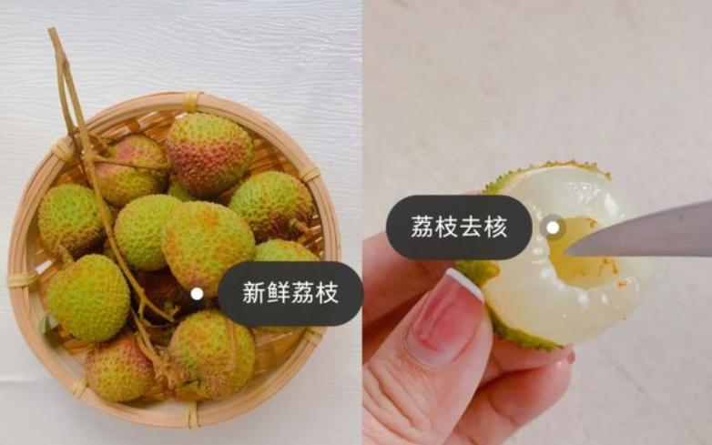 爆浆的酸奶荔枝冻,不用酸奶自制荔枝酸奶冻