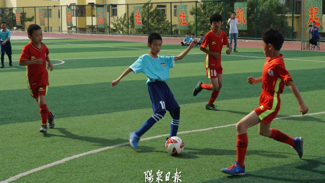 拼了9天！阳泉12所学校144名孩子！谁赢了？