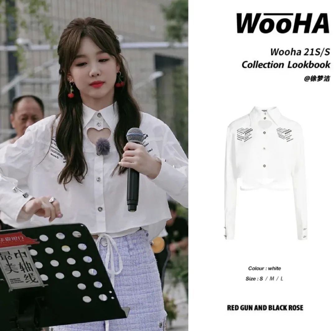 高级感小众宝藏店铺,小众大牌宝藏店铺