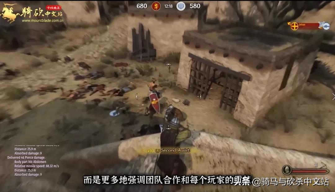 骑马与砍杀二学习技能与天赋,骑马与砍杀2霸主角色选择