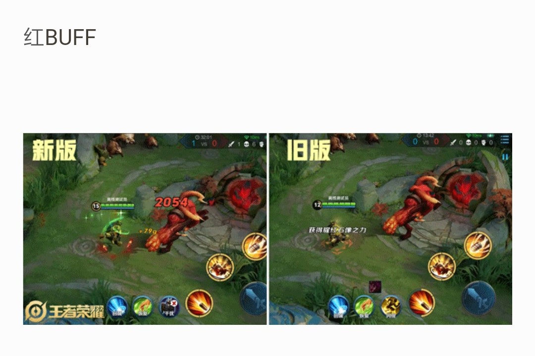 体验服重做的纯净苍穹,纯净苍穹重做后可以降低52%伤害