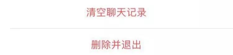 用微信这么久了才发现的功能,经常用的微信有什么别的功能