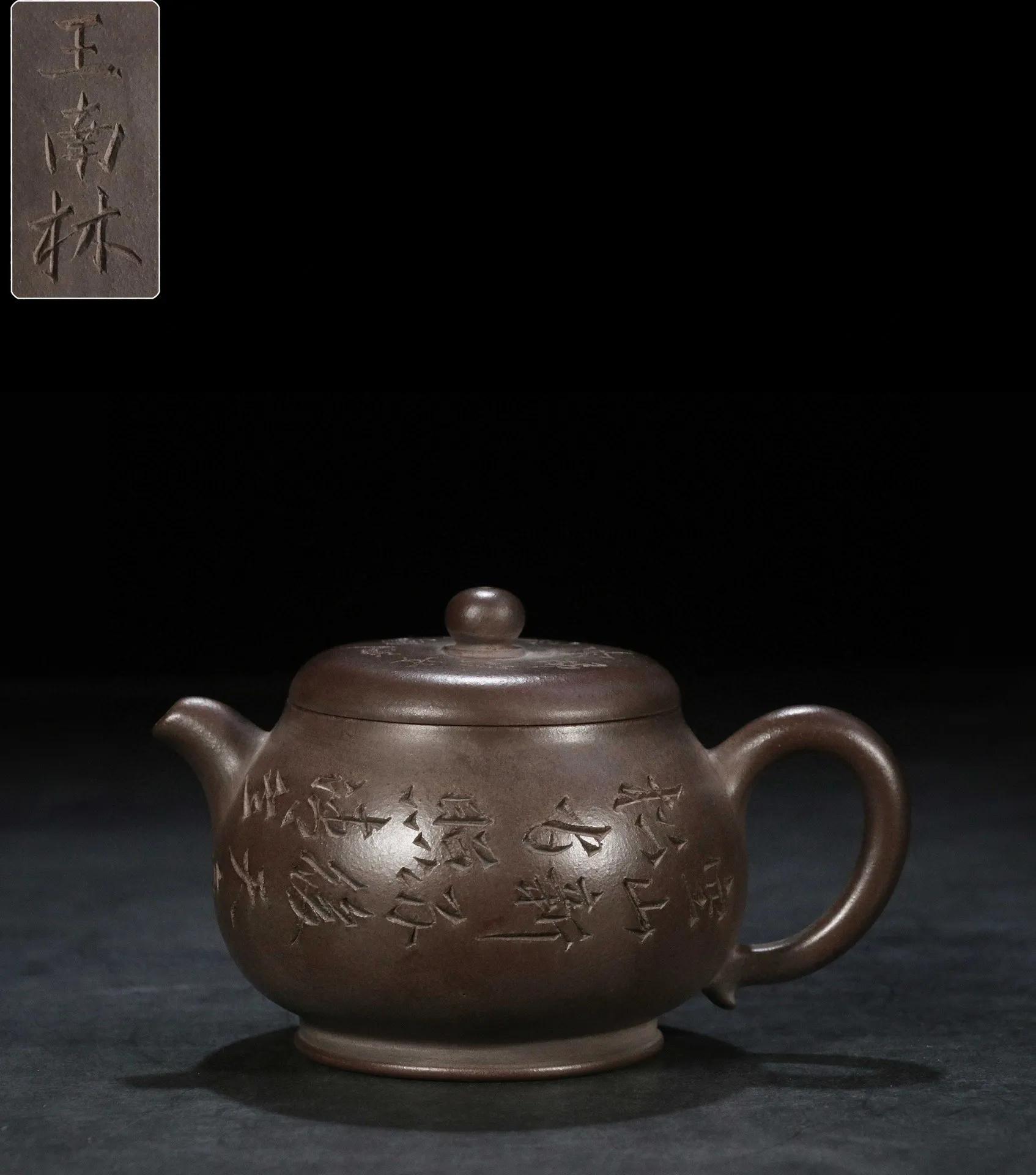 曲壶紫砂壶介绍,旧紫砂壶视频大全