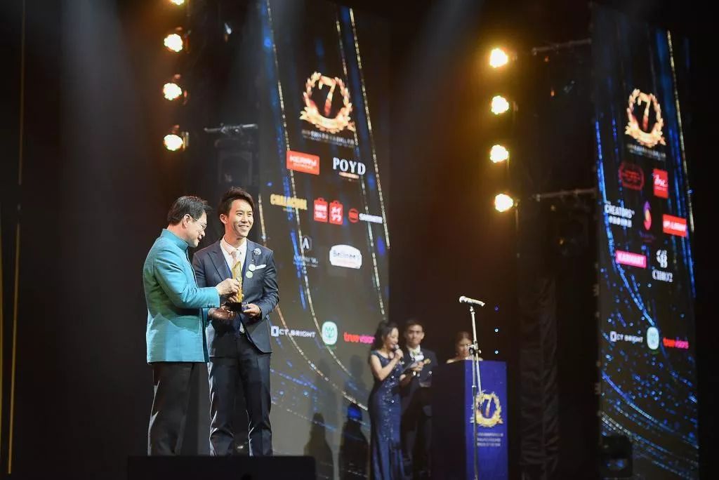 2019年泰国头条新闻年度风云人物,2019泰国年度风云人物颁奖典礼