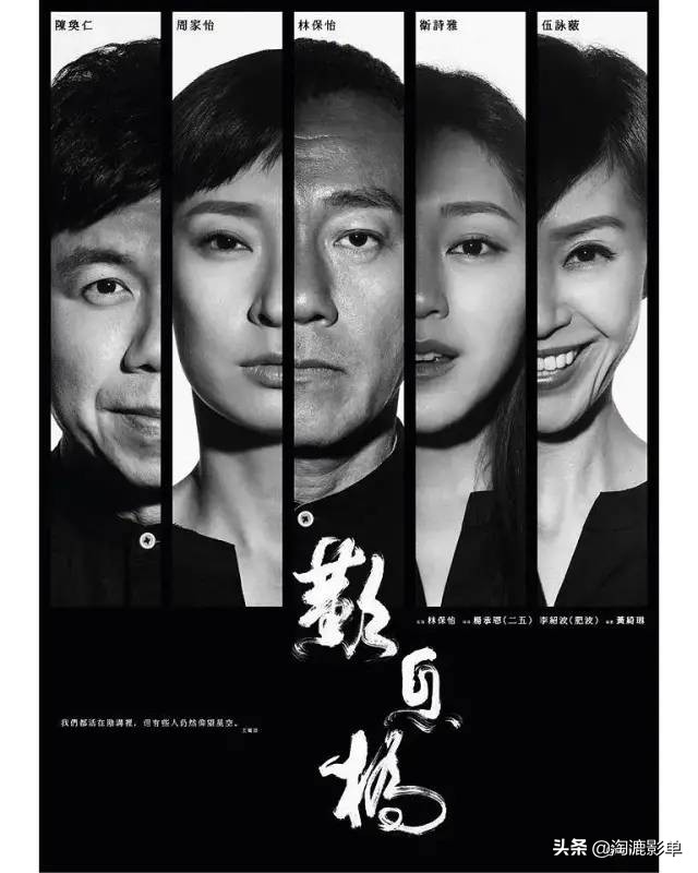 国产口碑炸裂的10部顶级悬疑剧,最新好看的悬疑剧有哪些