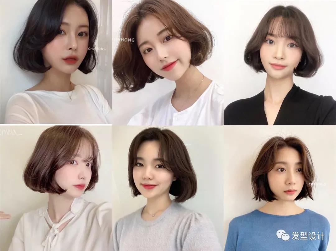 中短造型烫,中短造型烫视频