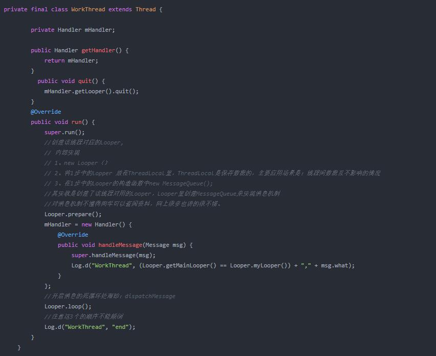 双非二本java实习工资要多少,双非怎么申请实习