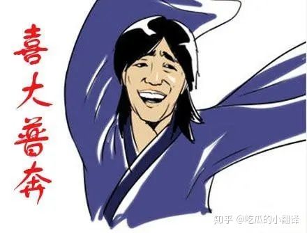 绿地高管和张雨婷现状,绿地高管事件张雨婷拿到钱了吗