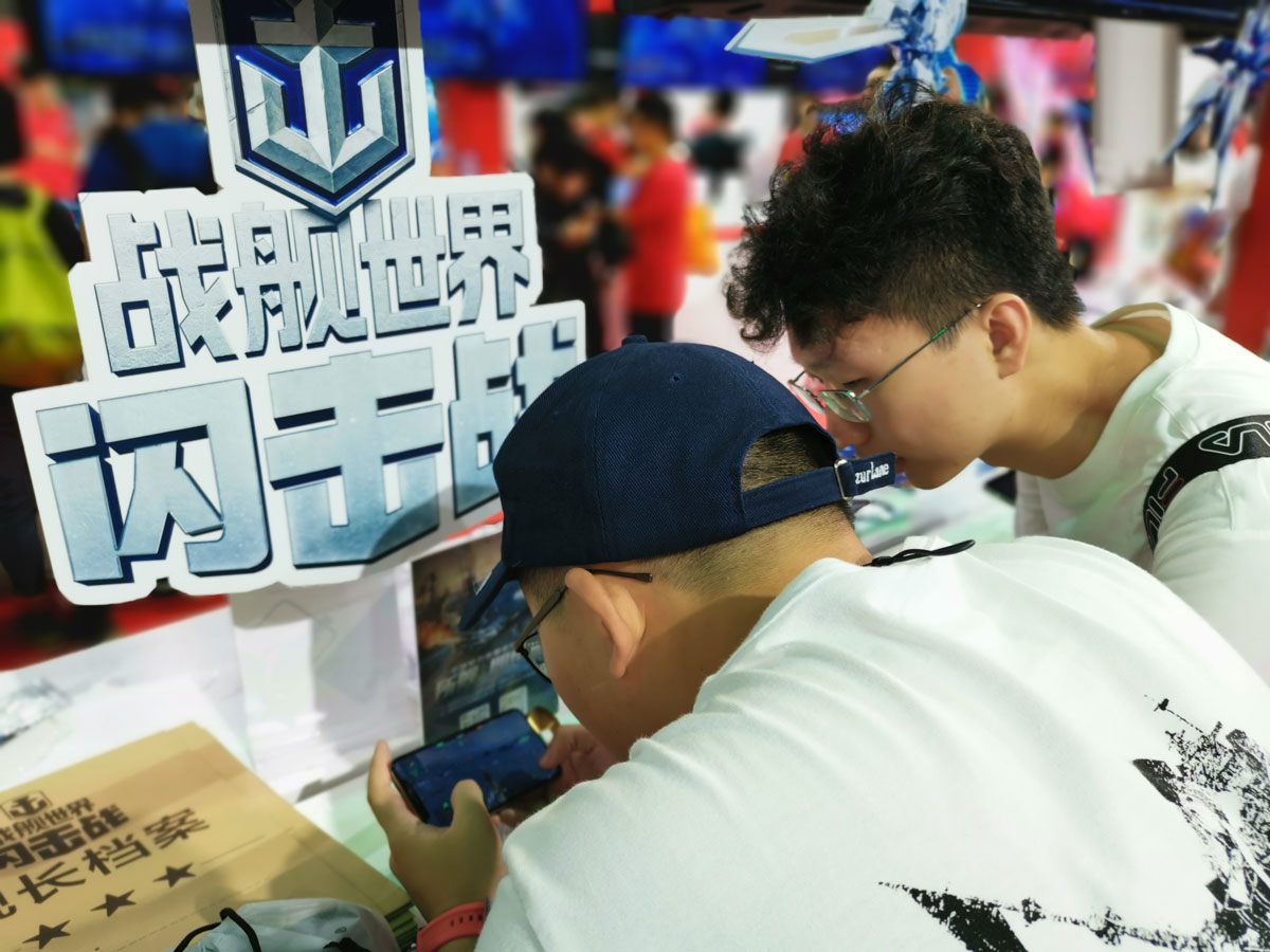 最新战舰世界闪击战激活码,战舰世界闪击战介绍视频