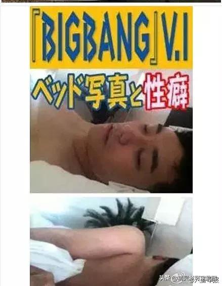Bigbang李胜利淫乱私生活，棒子人设坍塌彻底凉凉。