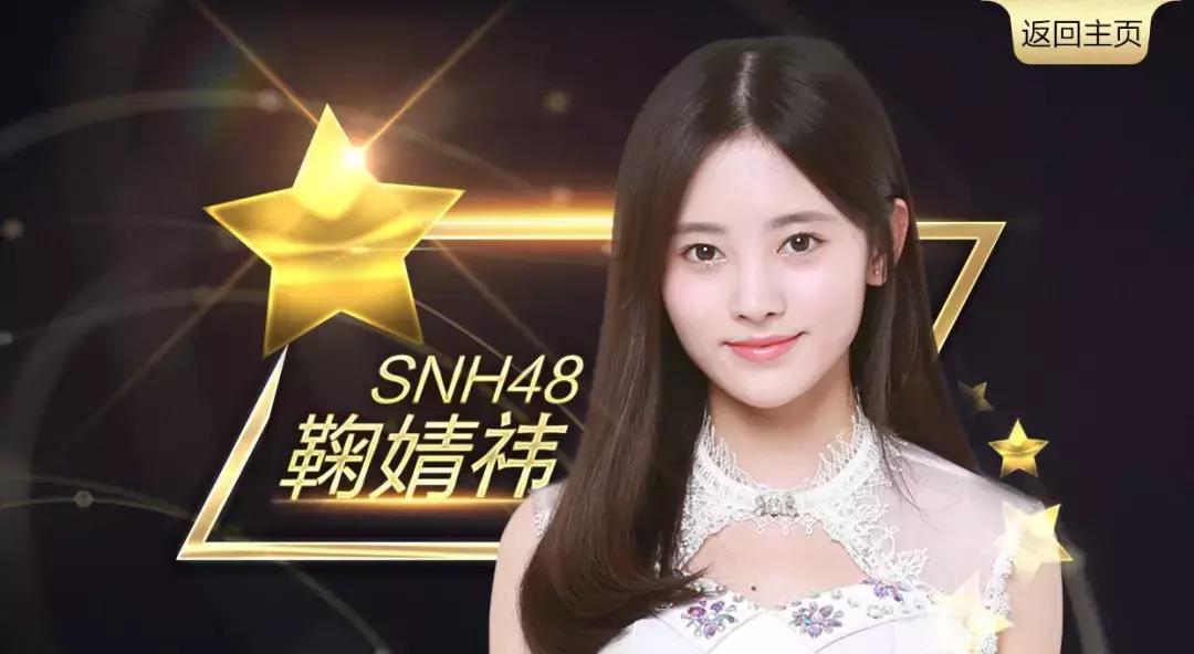 鞠婧祎李易峰唱歌,李易峰鞠婧祎演戏花絮