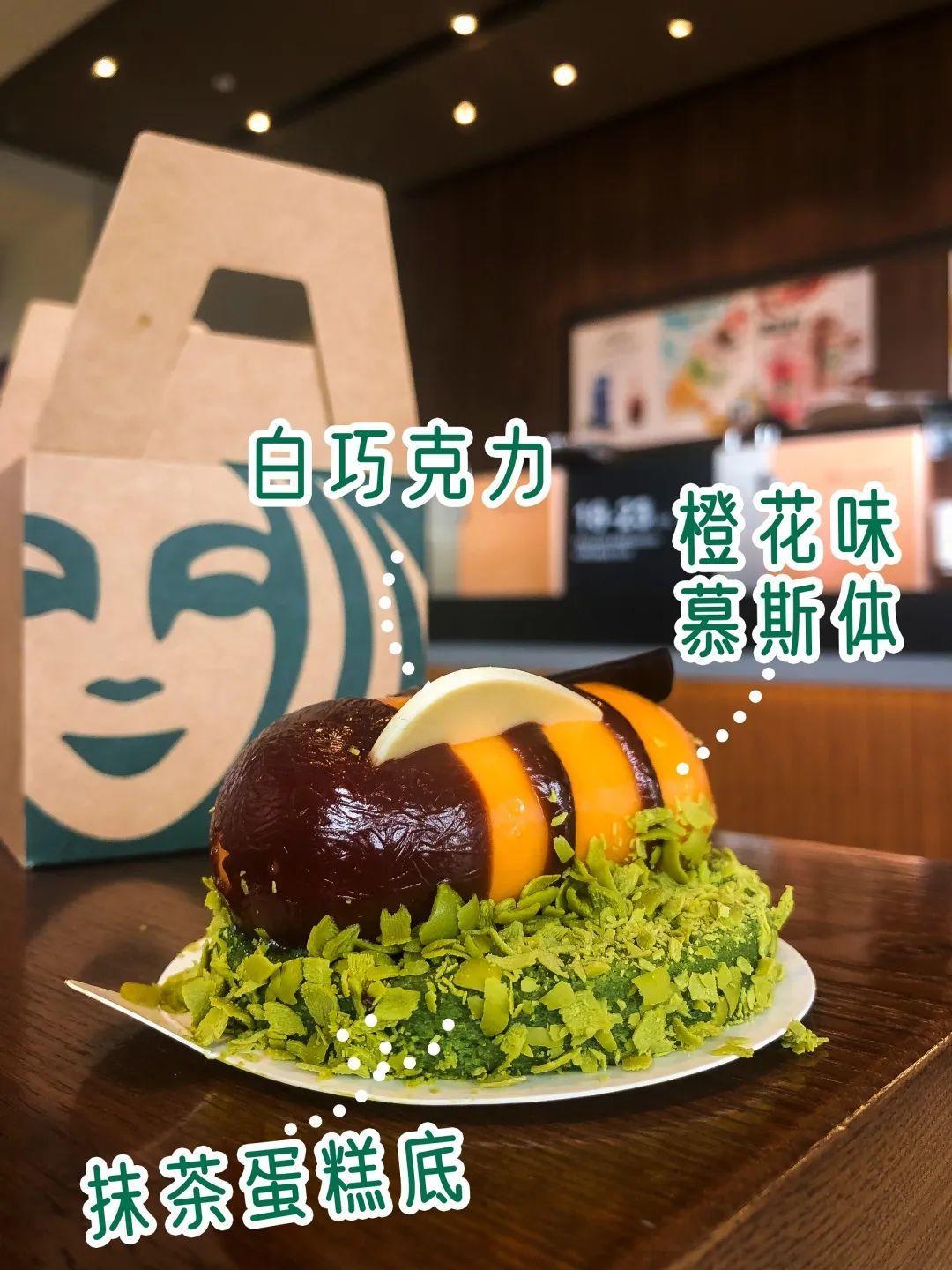 星巴克新品测评,星巴克8款新品最强测评