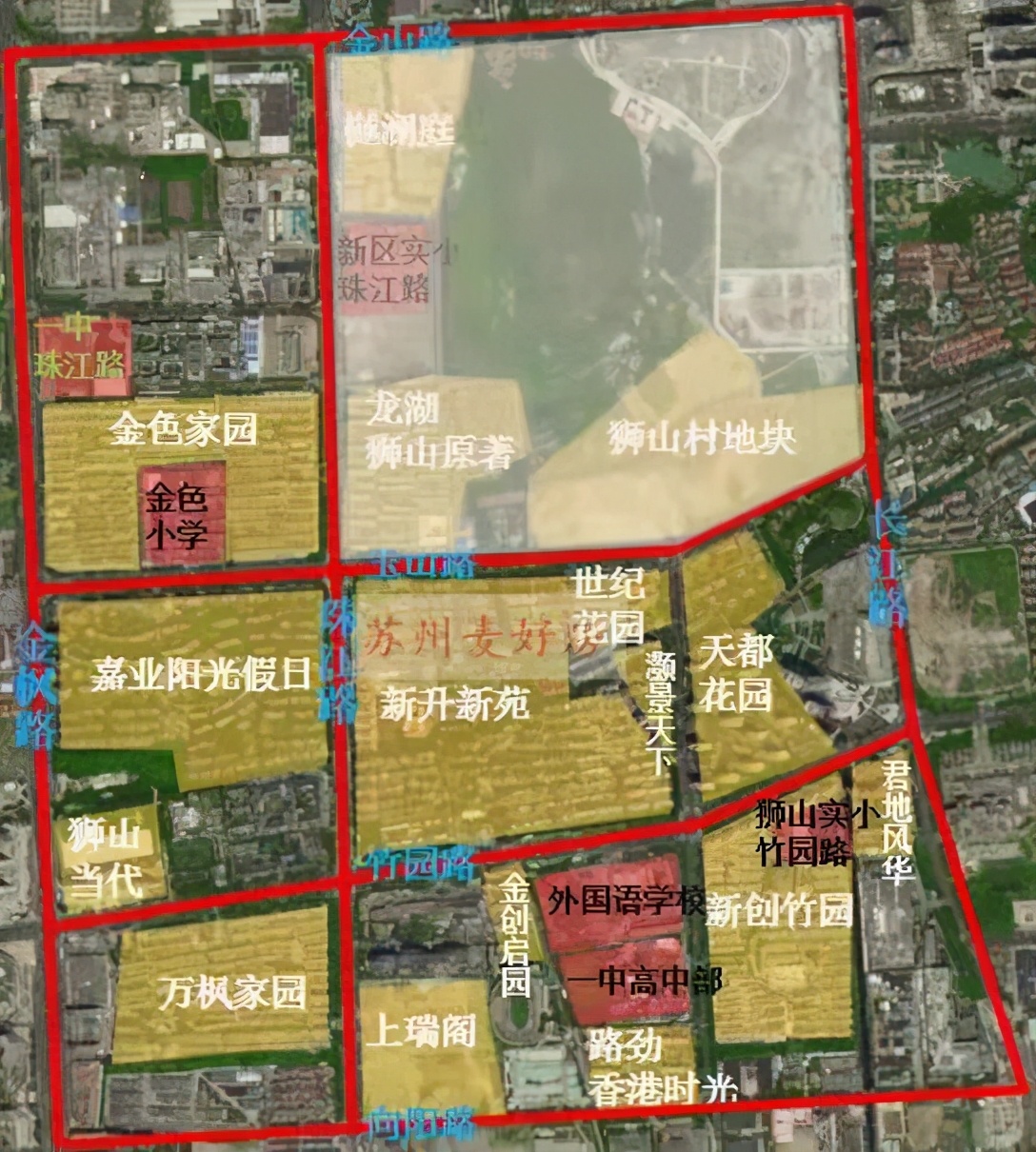 狮山新增3所学校，几家欢喜几家忧