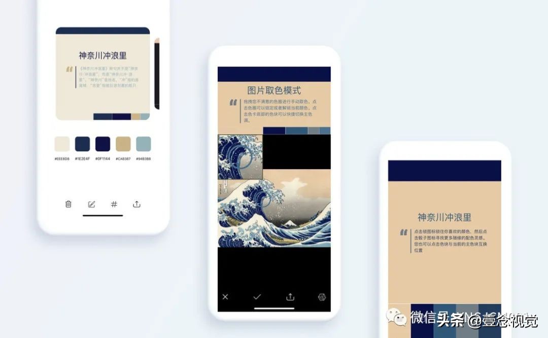 ui设计师必备10大工具,ui设计师必看的app