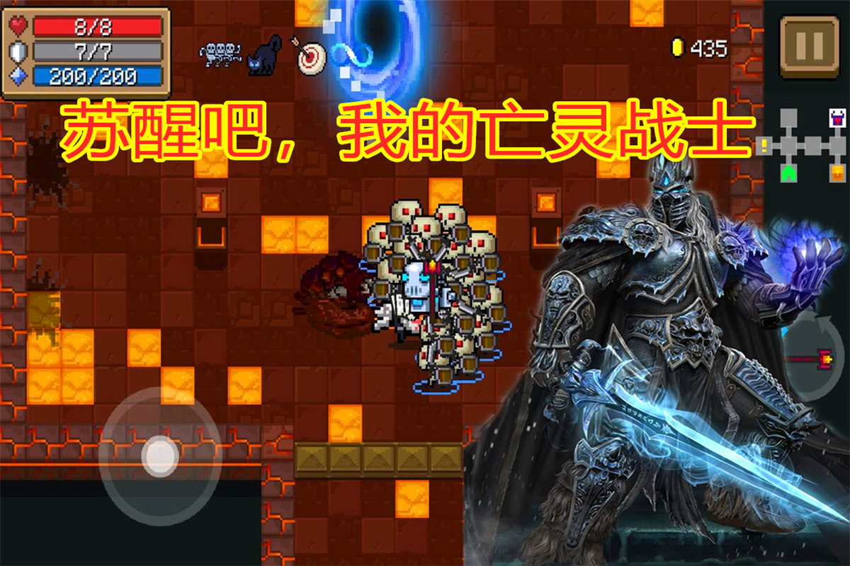 元气骑士排入前三名最强武器,元气骑士最强角色和武器搭配