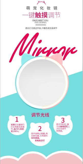 新手入行电商美工怎么做,合肥电商美工设计月薪