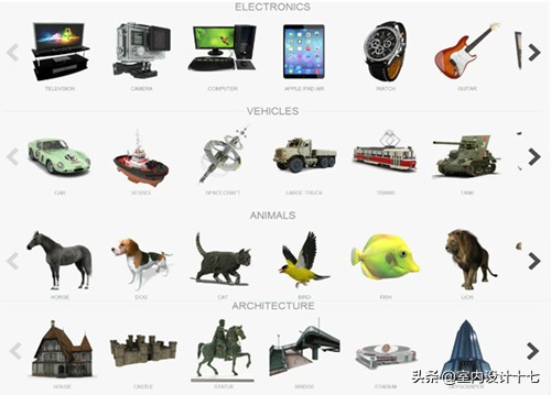3d模型库网站都有哪些免费又好用,设计师必备3d模型免费素材网址