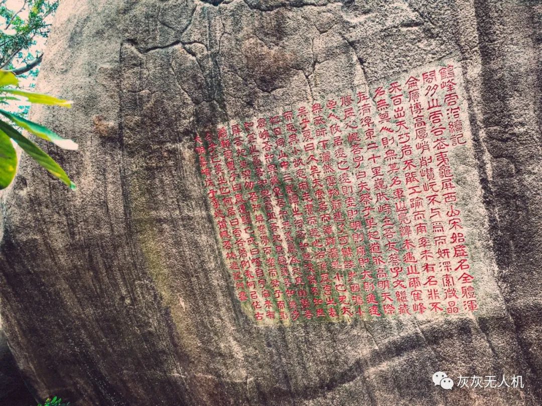 福建漳州云洞岩在哪里,闽南第一洞天漳州云洞岩