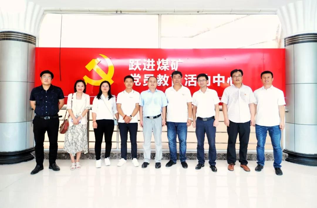 终成国际,王国乾