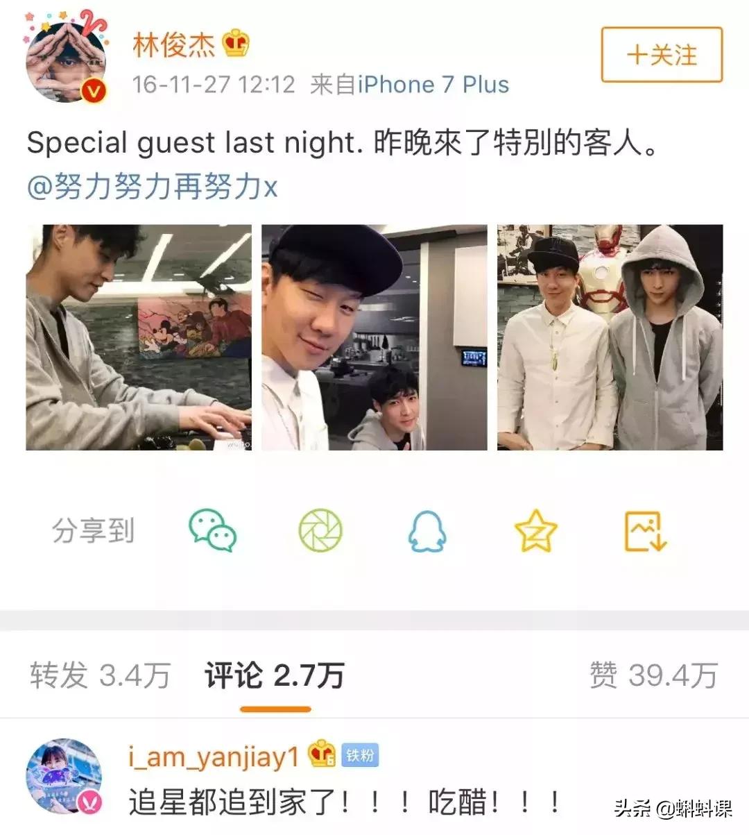 张艺兴的音乐天赋有多强,张艺兴努力是留给有准备的人