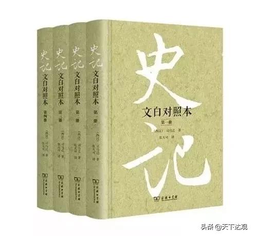 读诗经典篇目,古诗词诵读100首关于读书