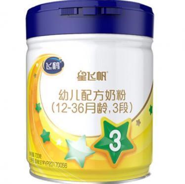 中老年无糖低脂奶粉选什么牌子好,深度水解奶粉和氨基酸奶粉选哪个