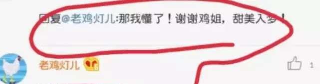 张杰谢娜两人感情近况怎样,张杰谢娜哪一年在一起了