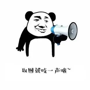 九宫格图怎么做,九宫格图形推理规律