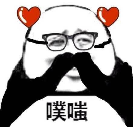 百雀羚哪个系列适合30岁油痘肌,百雀羚臻颜霜是不是不适合油痘肌