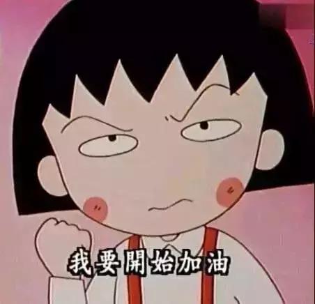 英国留学挂科攻略,挂科自救指南英国