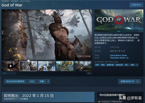 主机游戏最希望移植到pc端的游戏,主机独占生存游戏