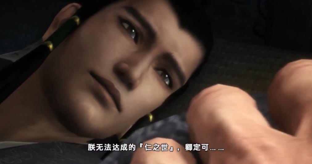 真三国无双6解说视频,真三国无双7猛将传夏侯惇6星秘武