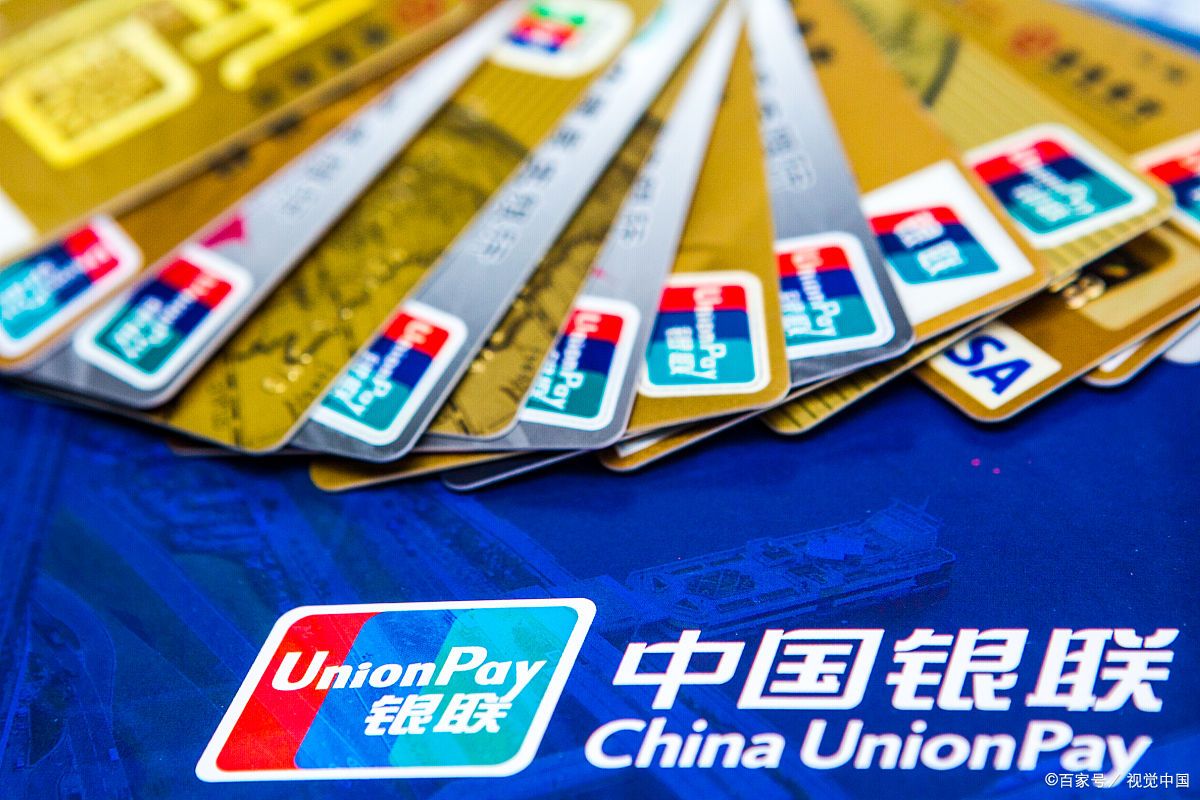 信用卡对人有什么害处,不同阶段的信用卡所带来的好处