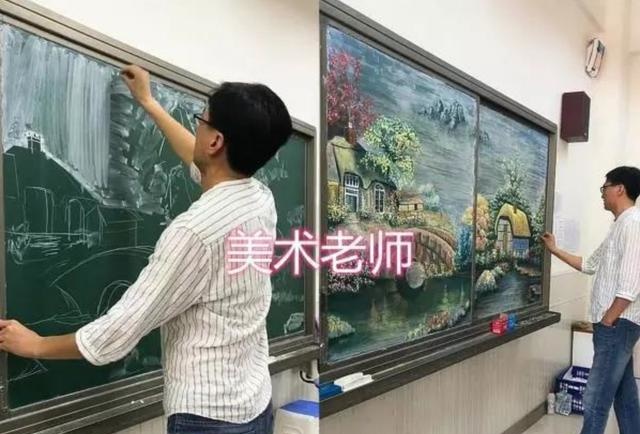 数学老师画小学生,数学老师画画