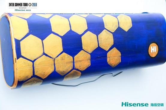 国米见面会,国米球迷集会