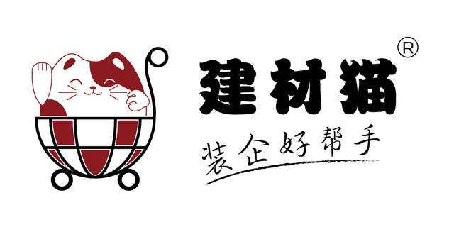 家装业务员年底如何打电话,装修业务员高效跟单