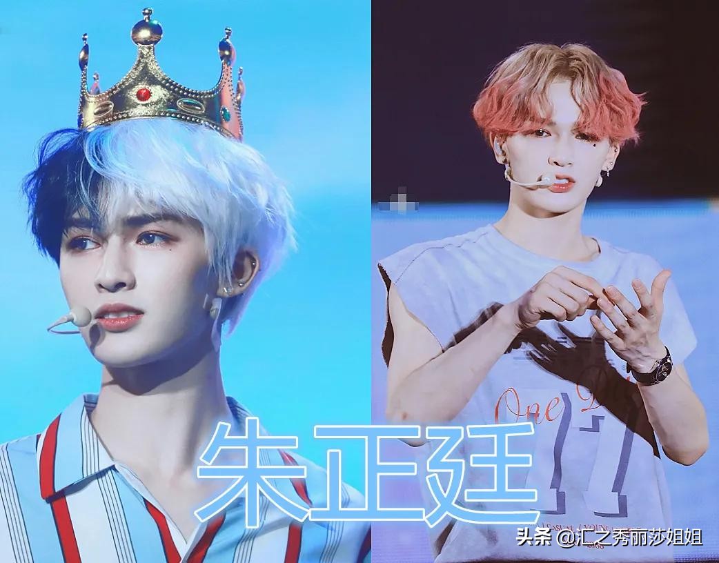 鹿晗吴世勋彩虹发色,不敢尝试的明星发色