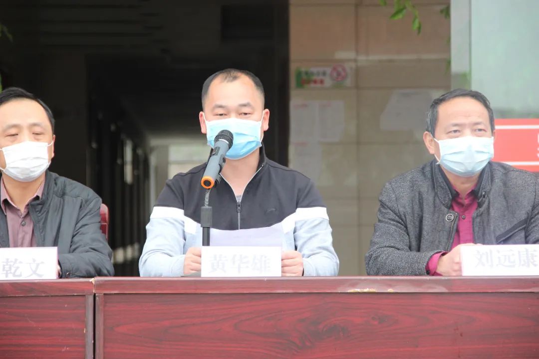 鍚岃垷鍏辨祹鍏辨垬鐤儏鎹愭,鍚岃垷鍏辨祹鎴樼柅鎯呭叡鍏嬫椂鑹板媷鎷呭綋