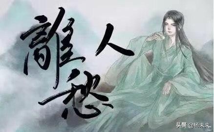 2019年最火的十首歌曲排行榜,2018年最火歌曲十首带歌名