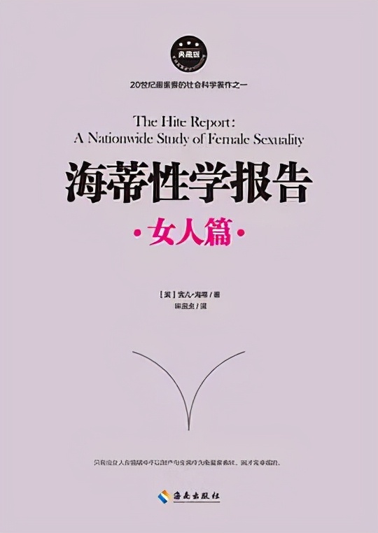 9月25日推荐书籍：《乔家的儿女》和《欢乐数学》共5本书