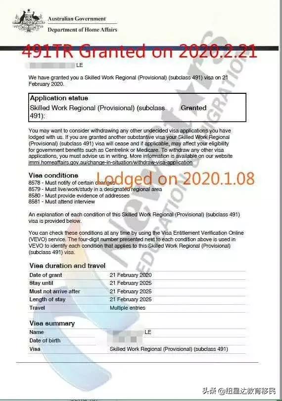 澳大利亚移民后申请绿卡,移民澳大利亚需要了解哪些问题