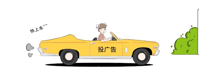 西安网络推广手段怎么选,陕西网络推广方法有哪些