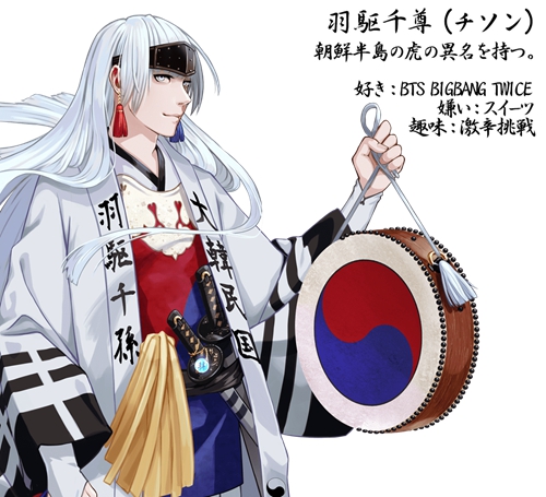 为迎奥运，日本设计师把各国*旗国**拟人化，中国这张你怎么看？